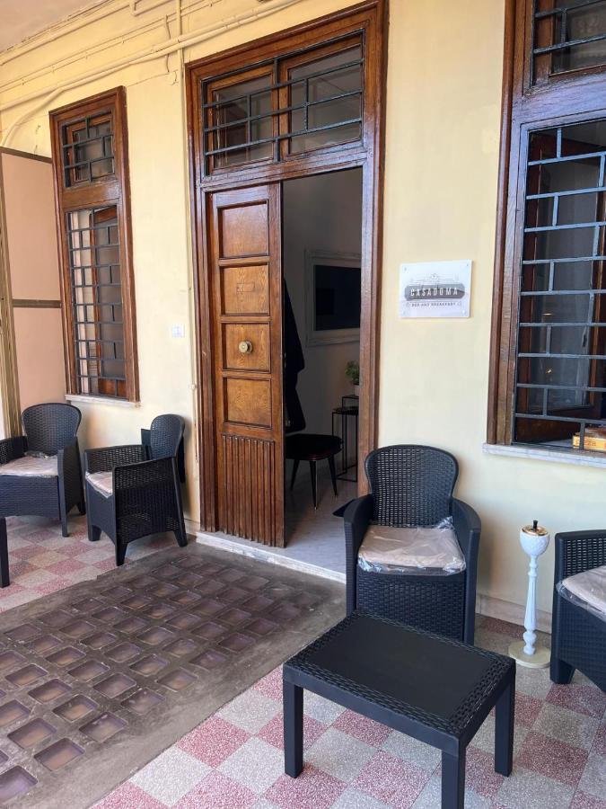 Appartement Casadoma Oplonti Pompei à Torre Annunziata Extérieur photo